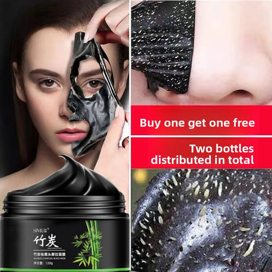 Watsons Peel-Off Mask for Blackhead and Acne Removal